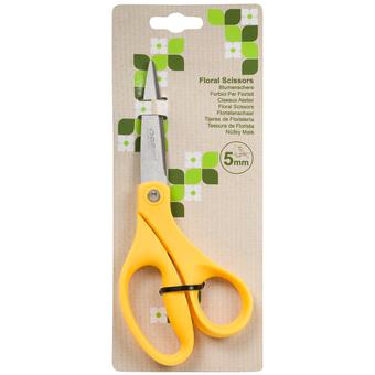 Ножницы для лент, тканей, волокон "Multi-Purpose scissors" (нержавеющая сталь), 14,5 см, Oasis Желты с доставкой по Астане